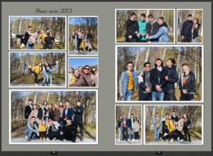 33-34-Снимок