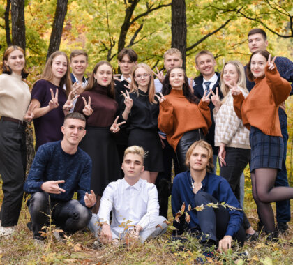 ОСЕННЯЯ СЪЁМКА